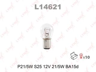 Запчасть лампа L14621 новая Лампа L14621 новая
