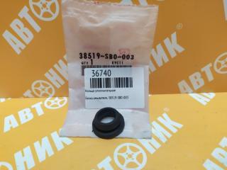 Кольцо уплотнительное