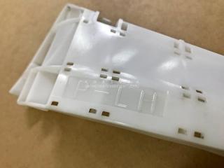 Крепление бампера заднее левое Forester 2010 SHJ FB20ASZNXA