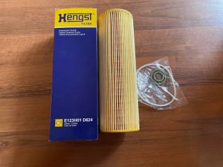 Фильтр масляный Scania P-series 2023