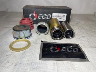 Ремкомплект суппорта MAN TGA 2025