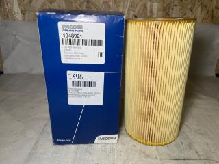 Фильтр масляный DAF CF85 2023