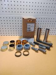 Ремкомплект суппорта Volvo FH