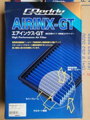Air Filter TOYOTA ARISTO