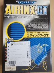 Air Filter TOYOTA LAND CRUISER PRADO