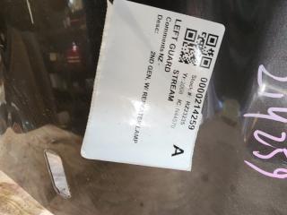 Front guard front left STREAM