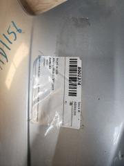 Front guard front right A3 8P