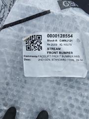 Bumper front STREAM RN6