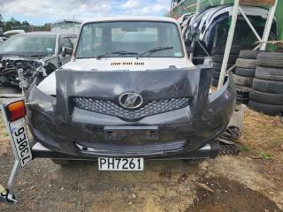Bumper front TOYOTA VITZ