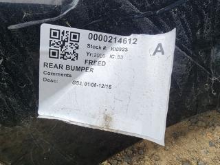 Bumper rear FREED GB3