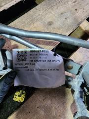Wiper linkage front HONDA FIT SHUTTLE GP2