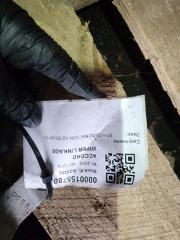 Wiper linkage front ACCORD 2009 CU2