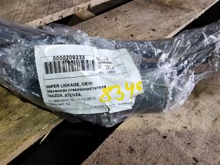 Wiper linkage front MAZDA ATENZA 2014