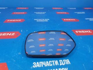 Зеркальный элемент левый Subaru Forester 2012-2018