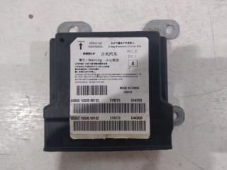 Запчасть блок управления airbag Geely Emgrand 2008-