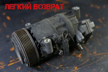 Компрессор кондиционера BMW