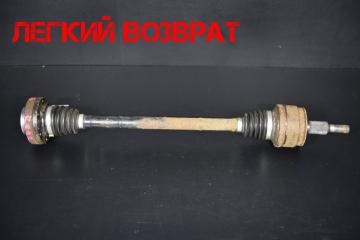 Привод задний Volkswagen Touareg