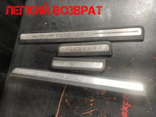 Накладки порогов внутренние Infiniti G35 2008