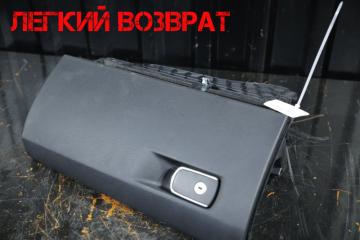 Бардачок BMW 3