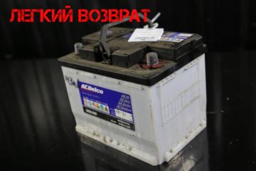 Аккумулятор