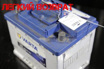 Аккумулятор