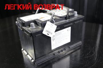 Аккумулятор BMW