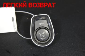 Кнопка запуска двигателя BMW 1