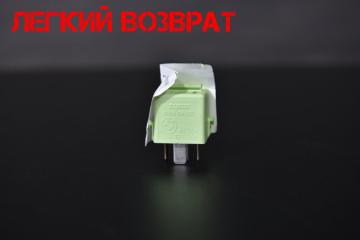 Фото запчасти реле топливного насоса BMW 5 контрактная запчасть Запчасть реле топливного насоса BMW 5