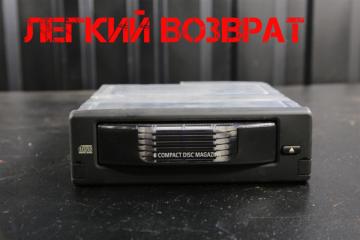 CD-Чейнджер BMW 6