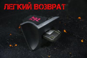 Замок зажигания + ключ BMW 3