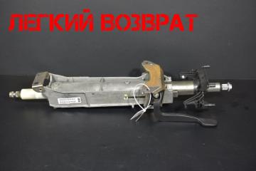 Рулевая колонка BMW 1