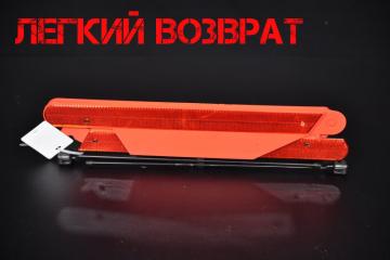 Знак аварийной остановки Mercedes-Benz