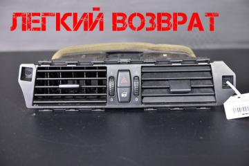 Дефлектор обдува салона BMW 5 контрактная Дефлектор обдува салона BMW 5