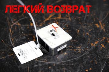 Датчик уровня оборотов BMW 6