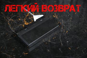 Блок комфорта BMW 6