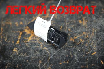 Блок кнопок центральной консоли BMW 3