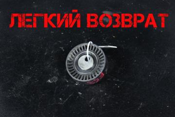 Натяжной ролик BMW