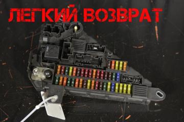 Блок предохранителей BMW 5 2012 контрактная Блок предохранителей BMW 5 2012