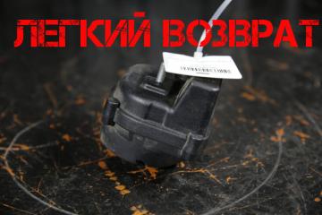 Сирена сигнализации BMW 6