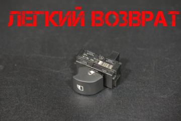 Кнопка стеклоподъемника BMW