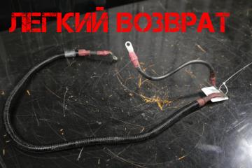 Провод генератор-стартер BMW 5