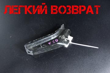 Кронштейн бачка стеклоомывателя BMW 5