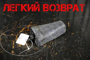 Ограничитель двери задний BMW 5