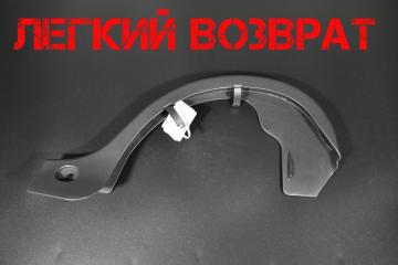 Накладка петли багажника левая Mercedes-Benz C-class контрактная Накладка петли багажника левая Mercedes-Benz C-class