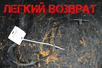 Датчик ABS задний BMW 5 2012