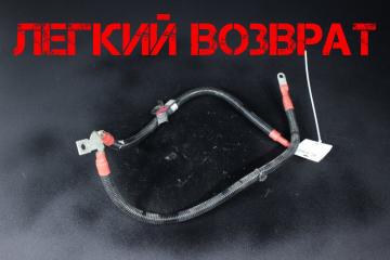 Провод генератор-стартер BMW