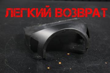 Кожух рулевой колонки BMW 3