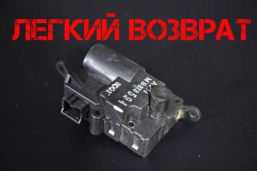 Привод задний левый Mitsubishi Galant