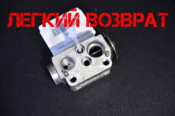 Клапан кондиционера BMW 1