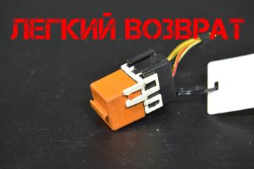 Реле BMW